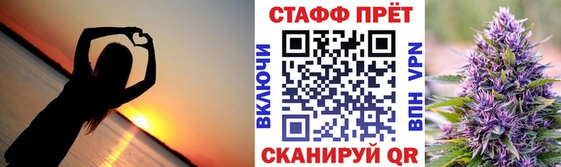Купить закладку Cocaine  БУТИРАТ  Меф  Белебей