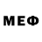 МЕФ 4 MMC Colin Ballard