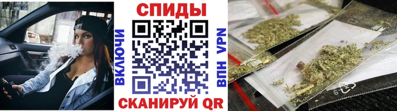 Купить  Белебей  Бутират жидкий экстази 