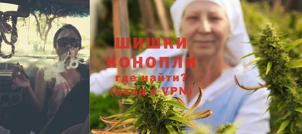метадон Кинешма