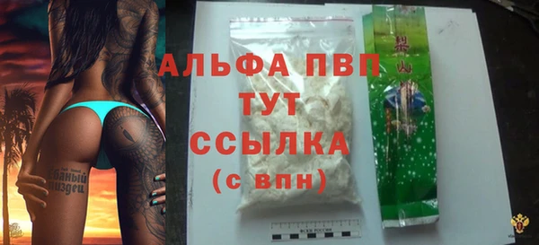 метадон Кинешма
