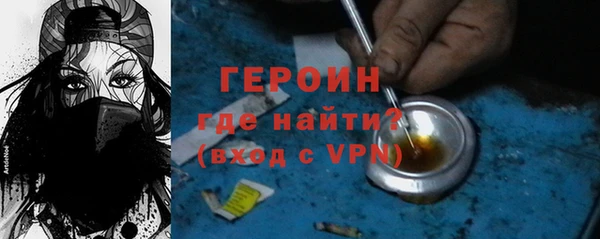 альфа пвп VHQ Киренск