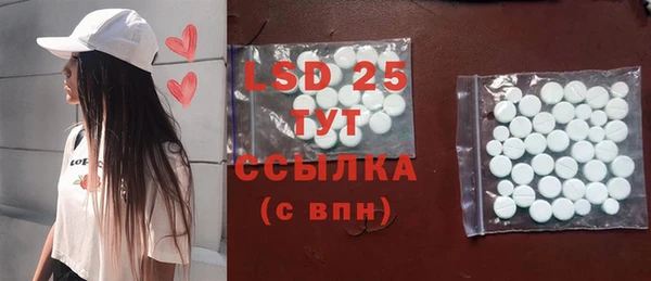 метадон Кинешма