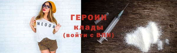 ALPHA-PVP Киреевск
