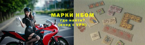 альфа пвп VHQ Киренск