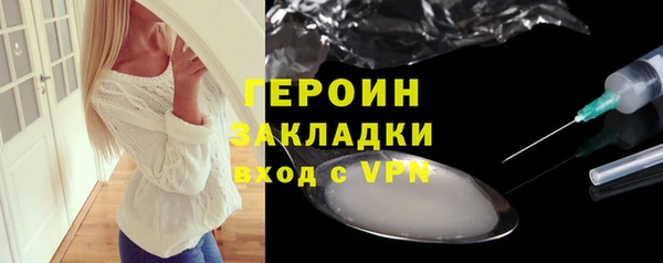 альфа пвп VHQ Киренск
