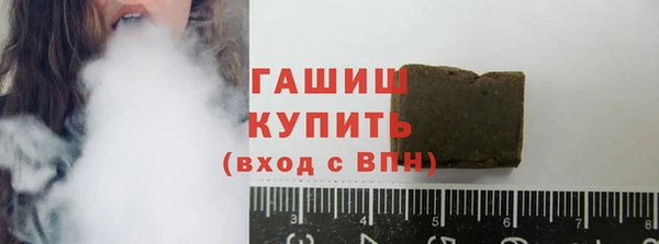 метадон Кинешма