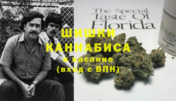 альфа пвп VHQ Киренск
