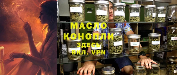 ALPHA-PVP Киреевск