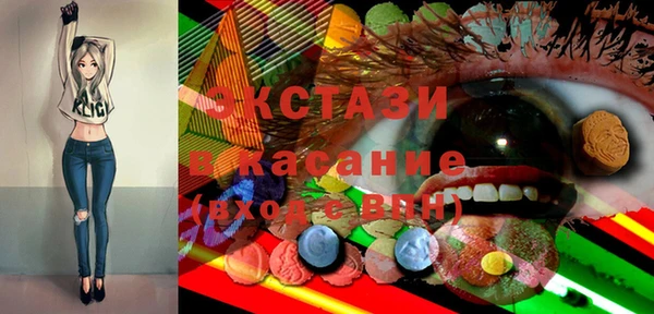 метадон Кинешма