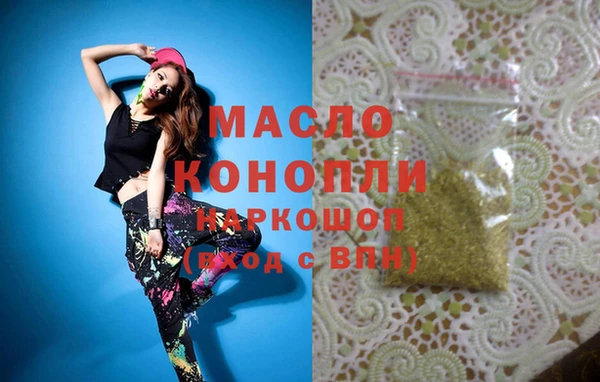 альфа пвп VHQ Киренск