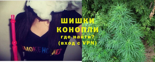 метадон Кинешма