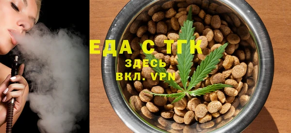 метадон Кинешма