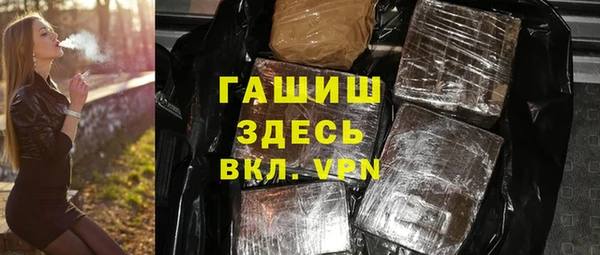 метадон Кинешма