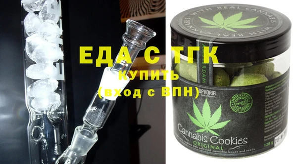 альфа пвп VHQ Киренск