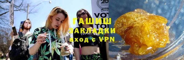 альфа пвп VHQ Киренск