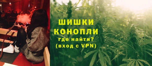 метадон Кинешма