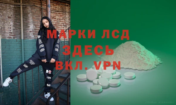 метадон Кинешма
