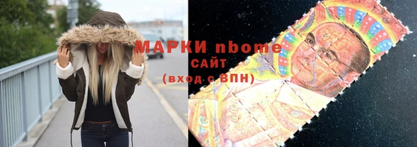 альфа пвп VHQ Киренск