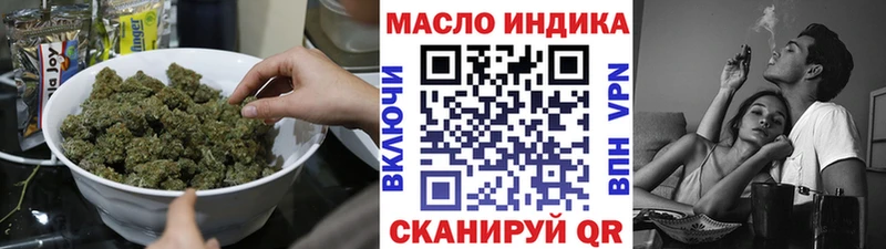 Дистиллят ТГК Wax  Купить где  Белебей 